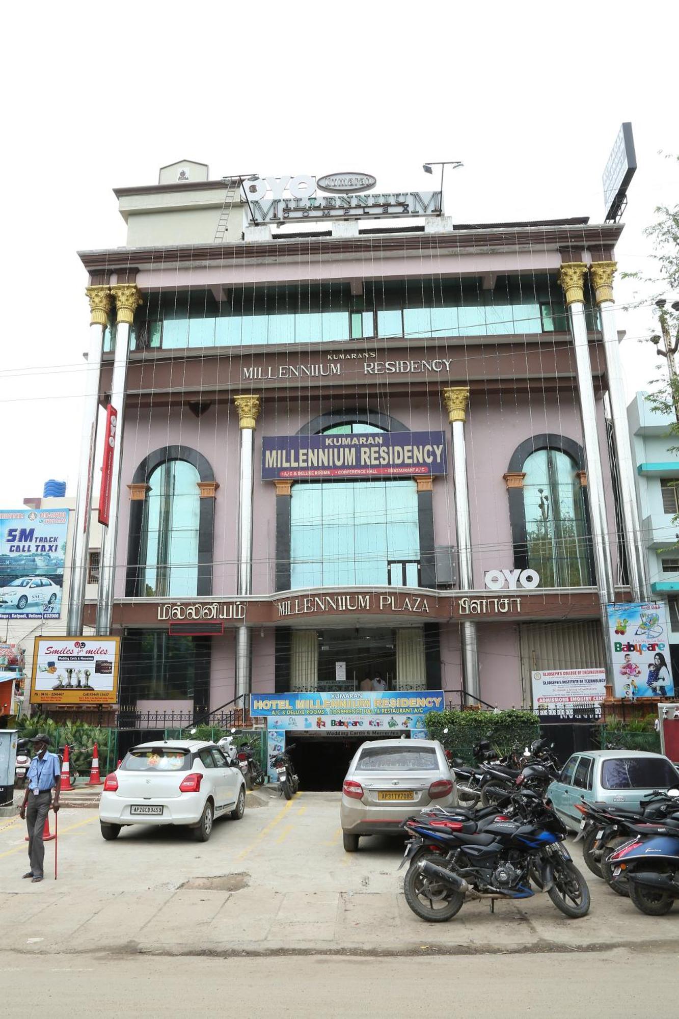 Kumaran Millenium Residency Hotel Vellore Buitenkant foto